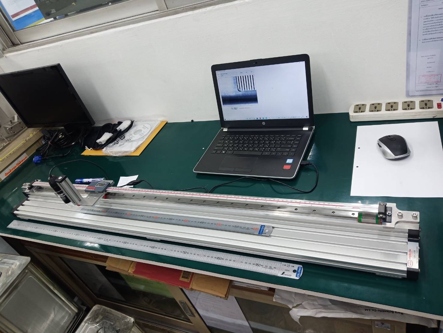 Ruler calibrator